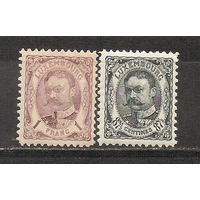 ФФ5 Люксембург 1906 Герцог Вильгельм