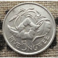 5 нгве 1987 Замбия