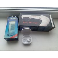 Все что на фото