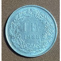 Монета 1 франк 1988 год. Швейцария