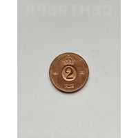 2 ёре Швеции.