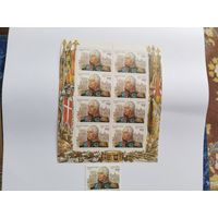 Россия   1993 м+м/лист Кутузов