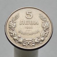 Болгария 5 левов 1943