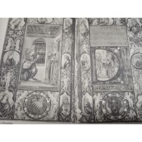 Гравюра энциклопедическая 19век. 32х25cм. Германия. РАСПРОДАЖА КОЛЛЕКЦИИ.