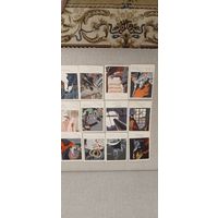 Открытки Россия в трех революциях .1956