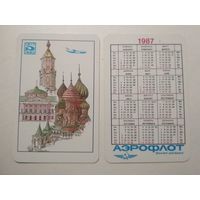 Карманный календарик. Аэрофлот .1987 год