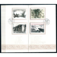 Китай - 1988г. - китайские горы, Тайшань - 1 буклет с гашением первого дня - [Mi 2194-2197]. #3-WB-90-CP-17