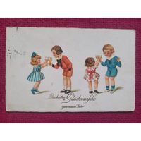 Поздравительная открытка! Германия.