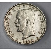 1939 год Швеция крона  серебро