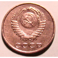 3 копейки 1983 , буква М , нечастый вес  2,4