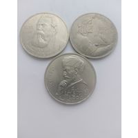 ЮБИЛЕЙНЫЕ МОНЕТЫ СССР 3 шт (1).
