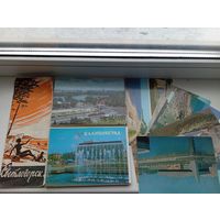 Открытки Калининград и другое, читайте описание