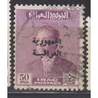 Ирак 1958 год Король Фейсал II  Известные люди Личности  лот 7 С НАДПЕЧАТКОЙ менее 27 % от каталога по курсу 3 р