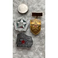 Значки Белорусский музей Великой Отечественной войны, 3шт