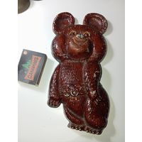 Олимпийский Мишка  1980 года .