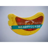 РАСПРОДАЖА!!! Коллекции Пивных Этикеток. БРАК ОБРЕЗКИ!!!