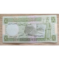 Werty71 Сирия 5 фунтов 1991 аUNC банкнота Римский театр в Босре