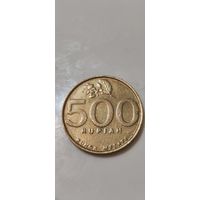 Индонезия 500 рупия 2002