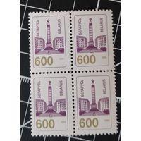 Беларусь Стандарт 1995. 600. Квартблок