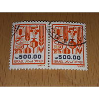 Израиль 1984 Стандарт. Национальные растения. 2 марки