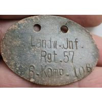 Жетон индификационный ЛОЗ.Германия.ПМВ.