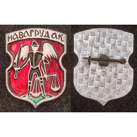 Навагрудак. Герб города Новогрудок