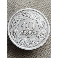Распродажа - 10 грошей 1923г.,Вторая Республика,Польша