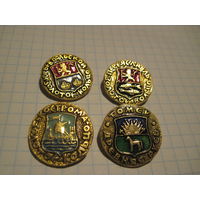 Города. 4 значка/4 с рубля!