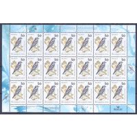 Беларусь 2006 девятый стандарт фауна птицы / 30 / Зак.11-2007