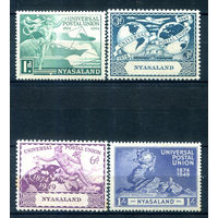 Британские колонии - Ньясаленд - 1949 - 75 лет Всемирному почтовому союзу - 4 марки - полная серия, MNH, 1 марка с жёлтыми пятнами на зубчиках перфорации [Mi 89-92]. #2-Bc-56-A-1