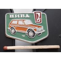Нива. Ац-20