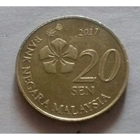 20 сен, Малайзия 2017 г.