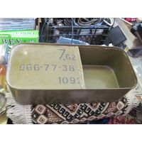 Ящик, короб жестяный патронный(7,62 мм) вскрытый.