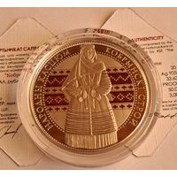 20 рублей 2021 года Кобринский строй серебро