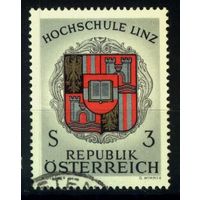Австрия - 1966 [Mi. 1230] Гашеная (AT07)