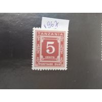 Танзания  1967  допл.марка