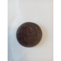 5 копеек 1784