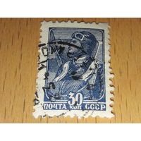 СССР 1939 Стандарт. Летчик