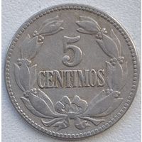 Венесуэла 5 сентимо 1945 г.