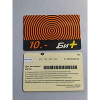 Телефонная карта.