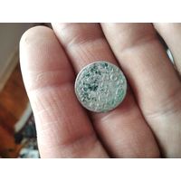 Короный грош 1624 года