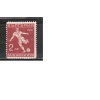 Болгария-1931(Мих.243) гаш. , Спорт,футбол(разн.(нет точки после ЛВ)-1 марка в листе)