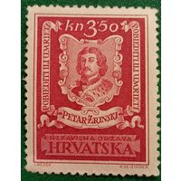 Хорватия 1943. Хорватский бан и поэт Пётр Зринский