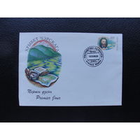 Продажа коллекции с 1 рубля! КПД Беларуси.