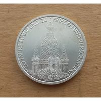 ФРГ, 10 марок 1995 г., серебро 0.625, восстановление Фрауэнкирхе в Дрездене