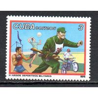 Армейские игры Куба 1976 год серия из 1 марки