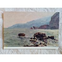 1953. Титов. Вечерний мотив