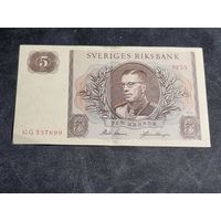 Швеция 5 крон 1955