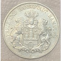 Монета 5 марок 1907 год. Гамбург. Германская империя.