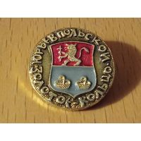 ЮРЬЕВ-ПОЛЬСКОЙ